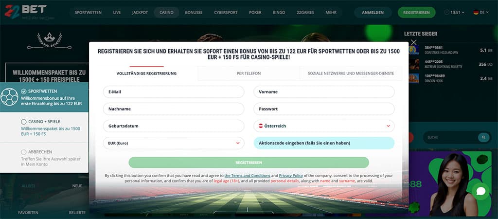 22Bet Casino, Registrierung, Anmeldeformular, Sportwetten, Casino-Spiele, Boni, Willkommenspaket, E-Mail, Nachname, Währung